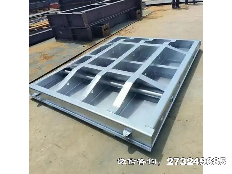 博爾塔拉州不不銹鋼水位調(diào)節(jié)閘