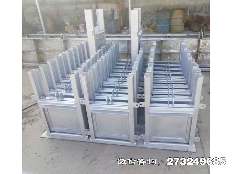 博爾塔拉州不銹鋼導(dǎo)流閘