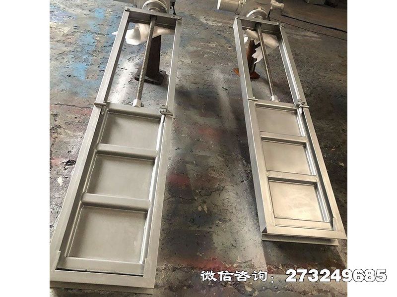 博爾塔拉州不銹鋼排水閘