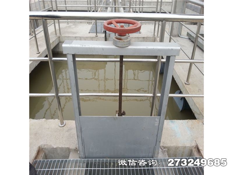 博爾塔拉州不銹鋼節(jié)制分水閘
