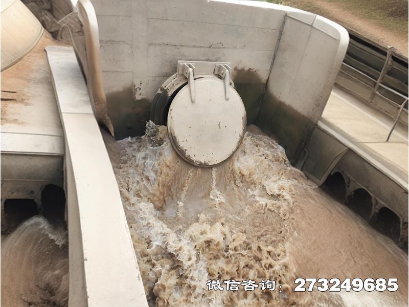 通遼排污口防潮拍門