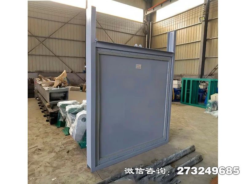 會(huì)澤縣鋼制水工水利閘門