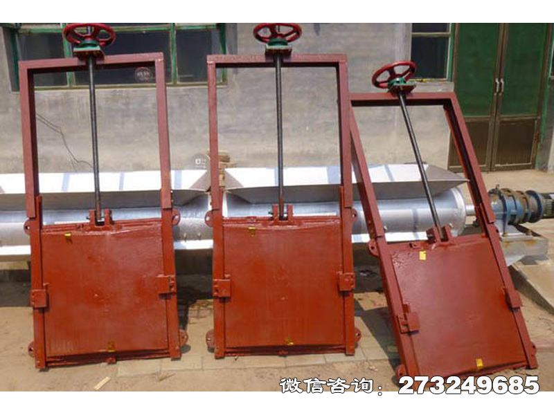 博爾塔拉州工程處檢修機(jī)閘一體閘門
