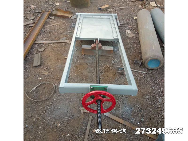 博爾塔拉州塘壩排洪機(jī)閘一體閘門