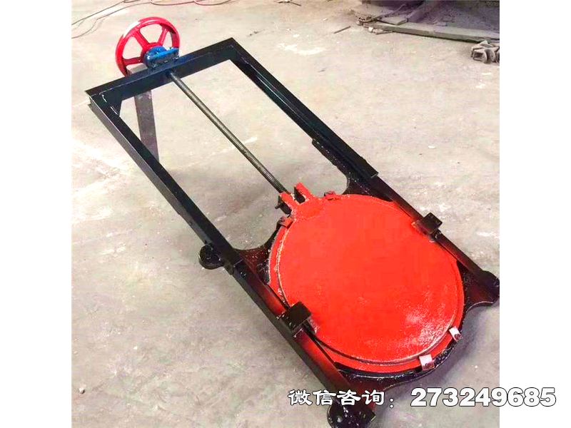 博爾塔拉州沉砂池排砂機(jī)閘一體門