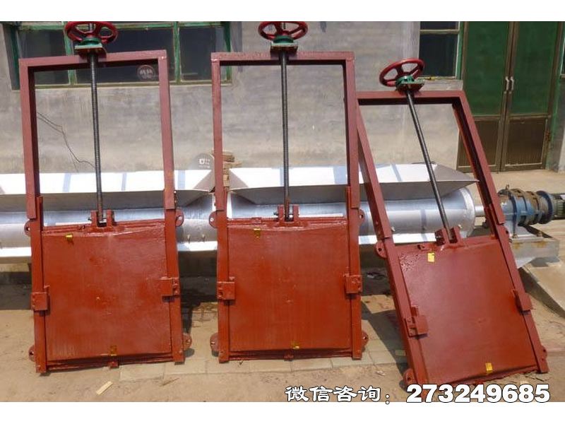 博爾塔拉州平板式防洪機閘一體門