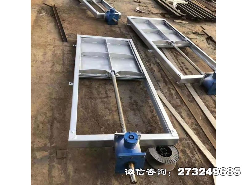 博爾塔拉州門機一體式水閘