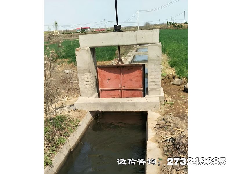 博爾塔拉州防洪河道閘