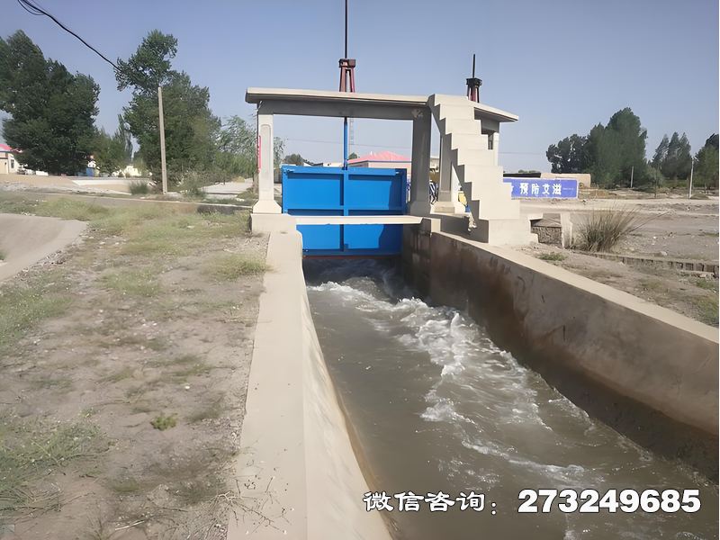 博爾塔拉州分水水渠閘