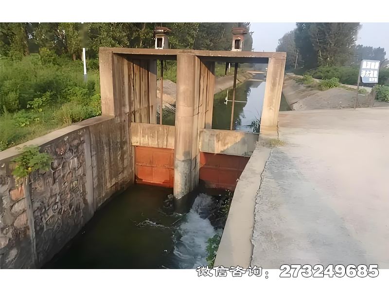 通遼水渠溢流閘