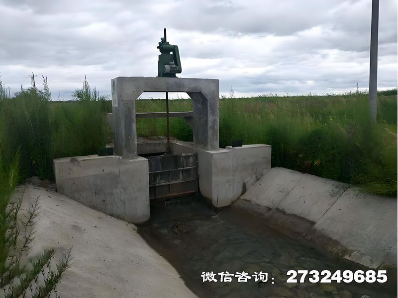 博爾塔拉州分水溝渠閘