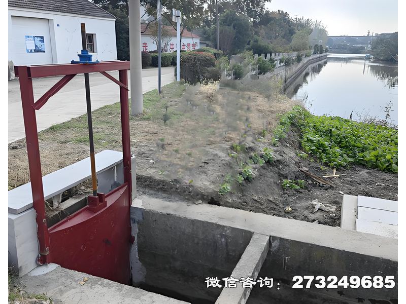 博爾塔拉州河道排水閘