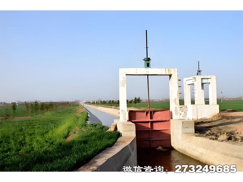 博爾塔拉州渠道調(diào)節(jié)閘