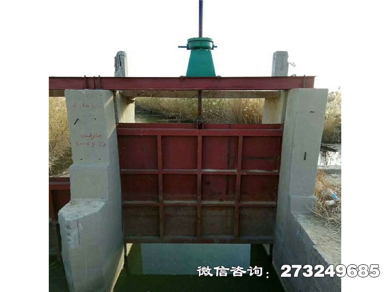 通遼渠道鑄鐵方型止水門(mén)