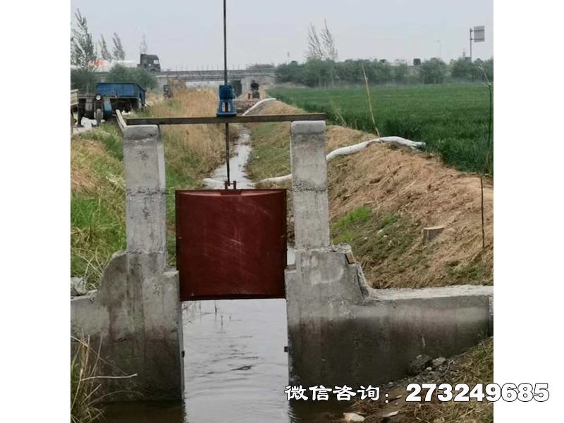 通遼小渠道鑄鐵閘門